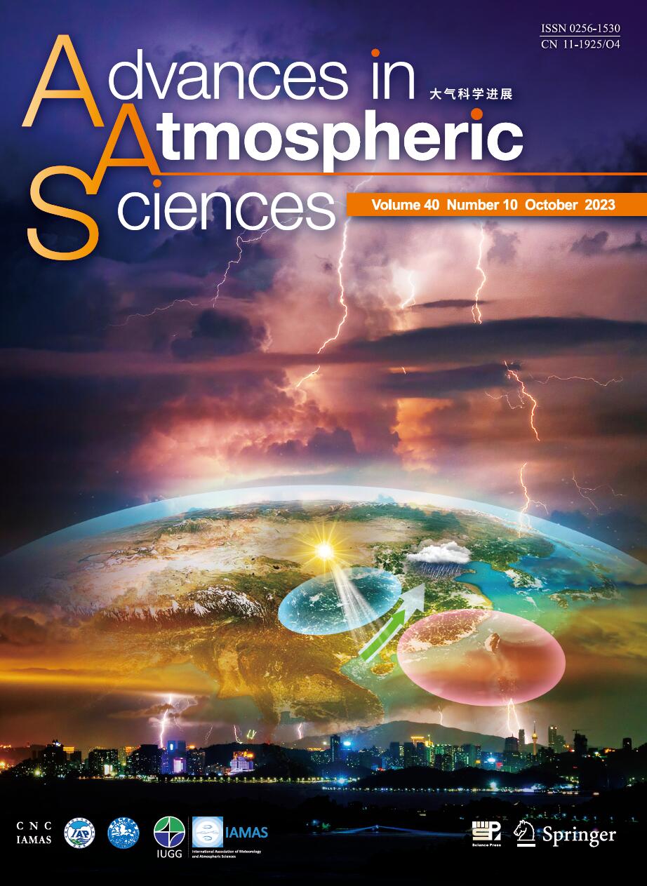 Volcanoes and Climate: Sizing up the Impact of the Recent